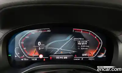 BMW X3 2020 2.0 Автомат в Москве № 156083, миниатюра 8