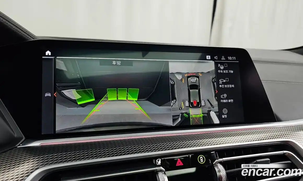 BMW X6 2022 3.0 Автомат в Москве № 156845, фото 17