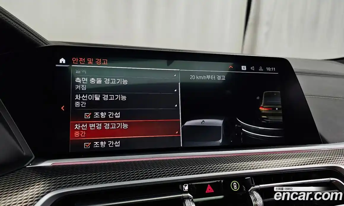 BMW X6 2022 3.0 Автомат в Москве № 156845, фото 3