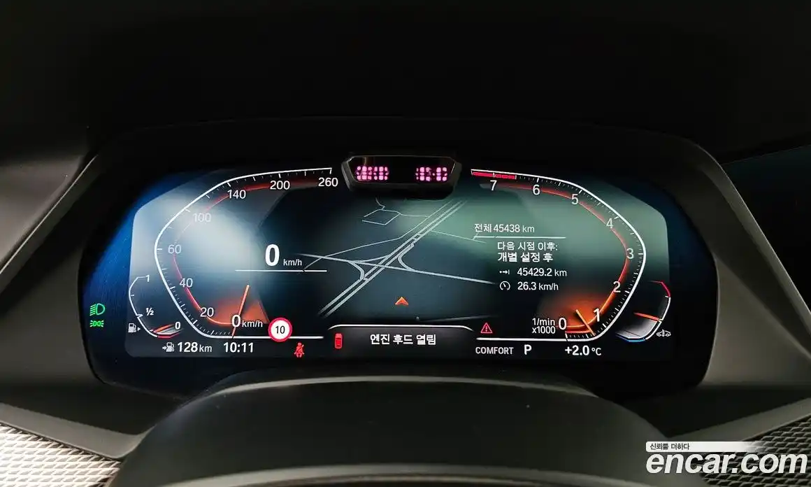 BMW X6 2022 3.0 Автомат в Москве № 156845, фото 7