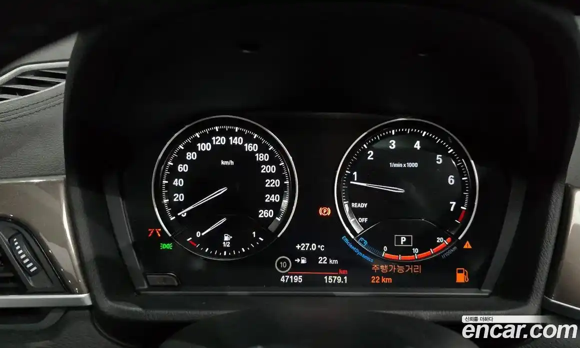 BMW X1 2021 2.0 Автомат в Москве № 157104, фото 16