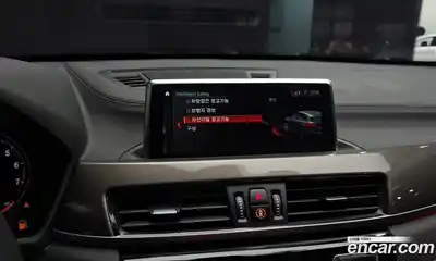 BMW X1 2021 2.0 Автомат в Москве № 157104, миниатюра 7