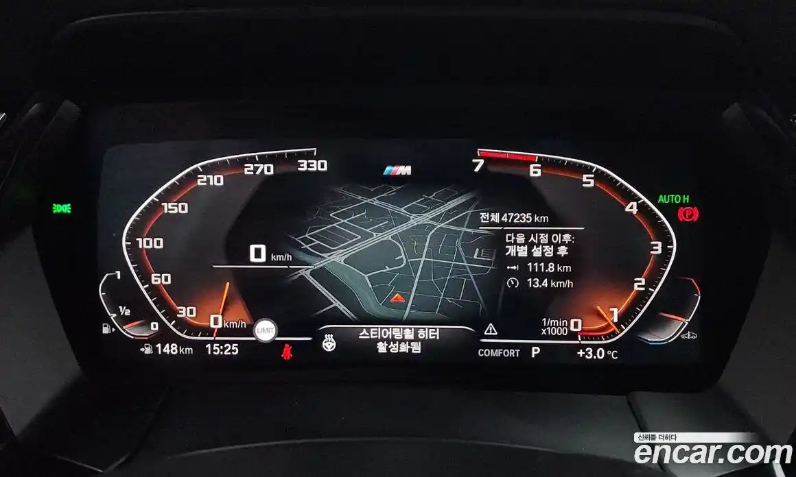 BMW Z4 2021 2.0 Автомат в Москве № 157115, фото 7