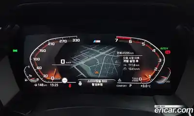 BMW Z4 2021 2.0 Автомат в Москве № 157115, миниатюра 7