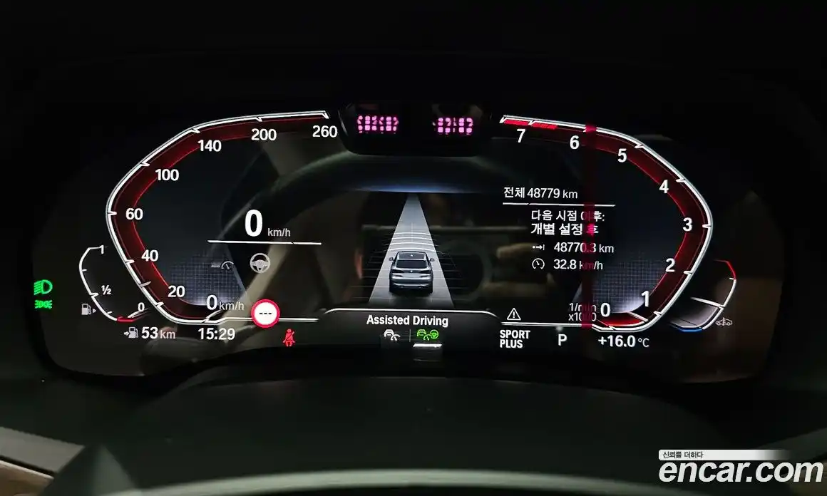 BMW X5 2022 3.0 Автомат в Москве № 157251, фото 12