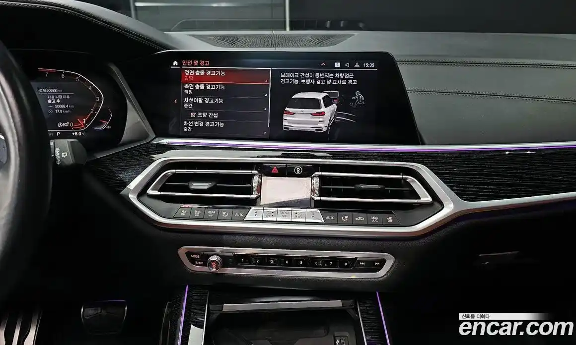 BMW X7 2020 3.0 Автомат в Москве № 157382, фото 17