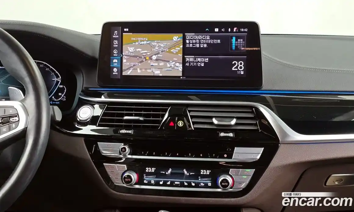 BMW 5-Series 2021 2.0 Автомат в Москве № 157401, фото 14