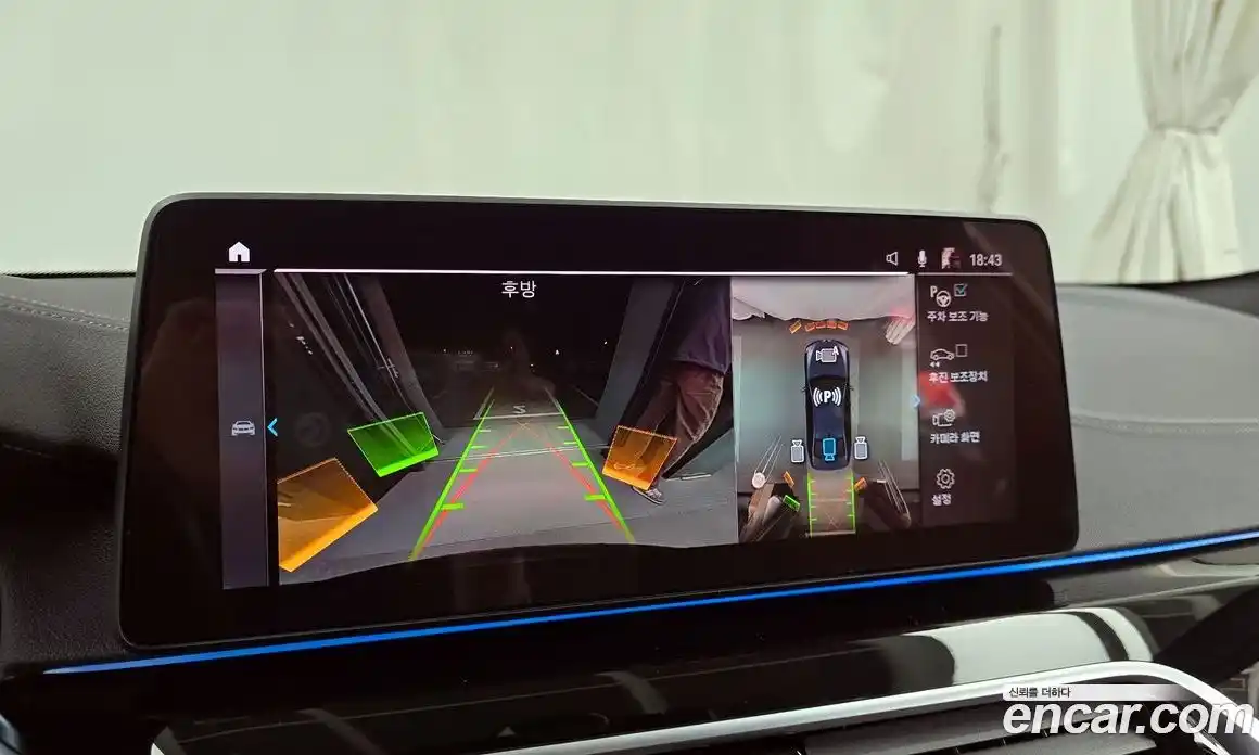 BMW 5-Series 2021 2.0 Автомат в Москве № 157401, фото 15