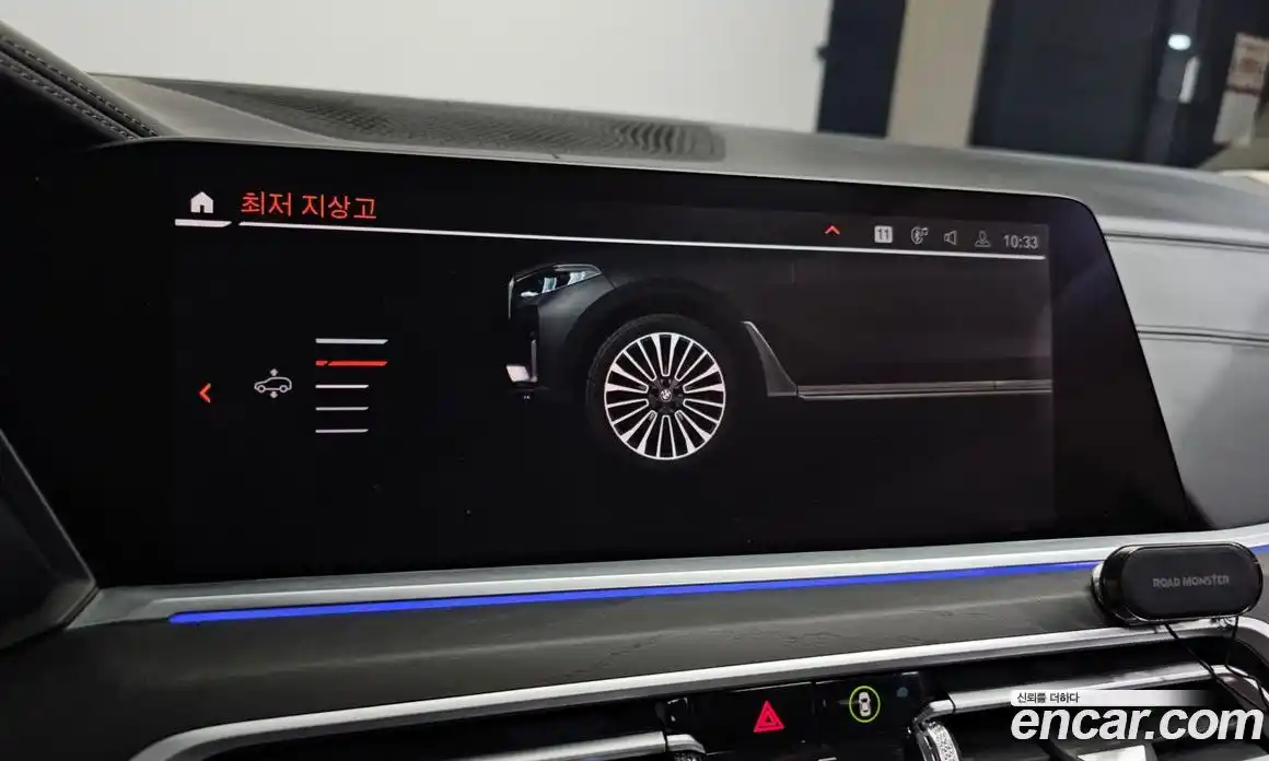 BMW X7 2022 3.0 Автомат в Москве № 157405, фото 9