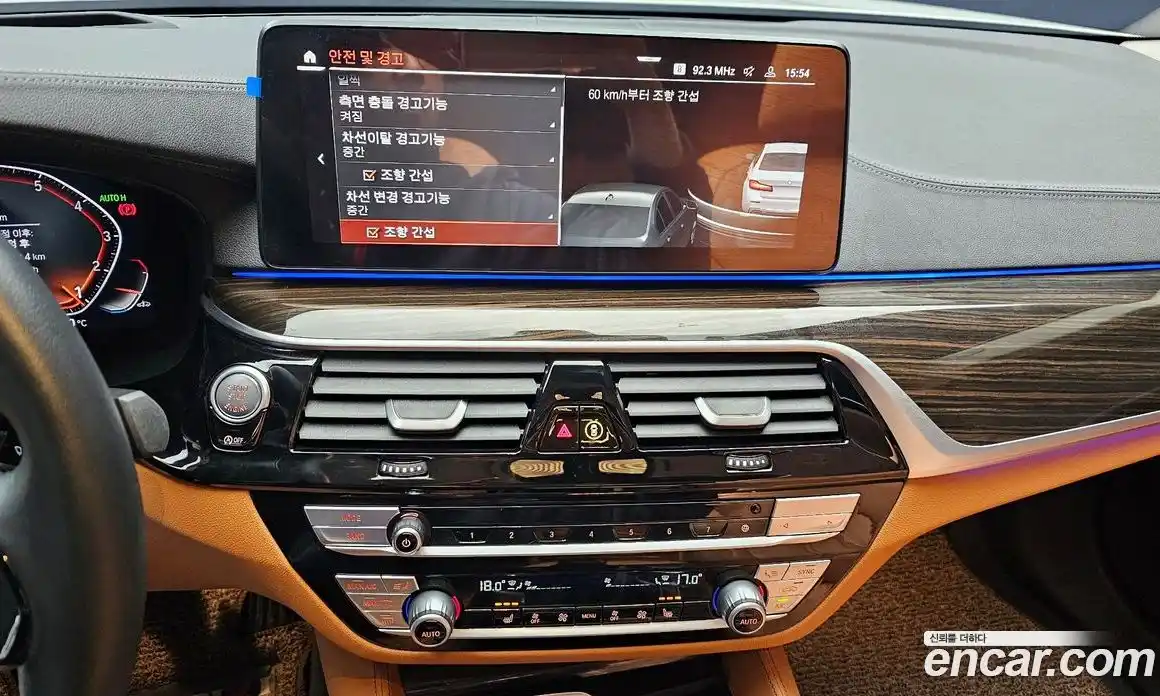 BMW 5-Series 2023 2.0 Автомат в Москве № 157450, фото 10