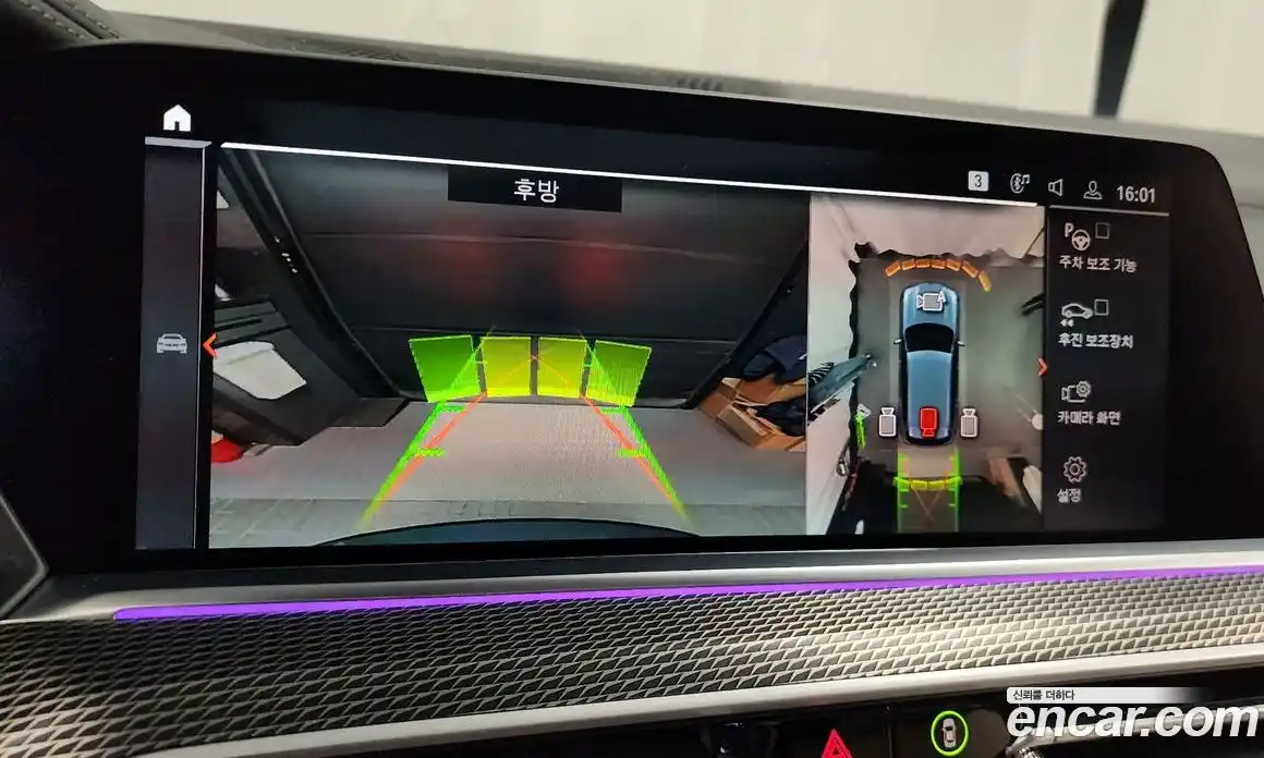 BMW X5 2021 3.0 Автомат в Москве № 157669, фото 12