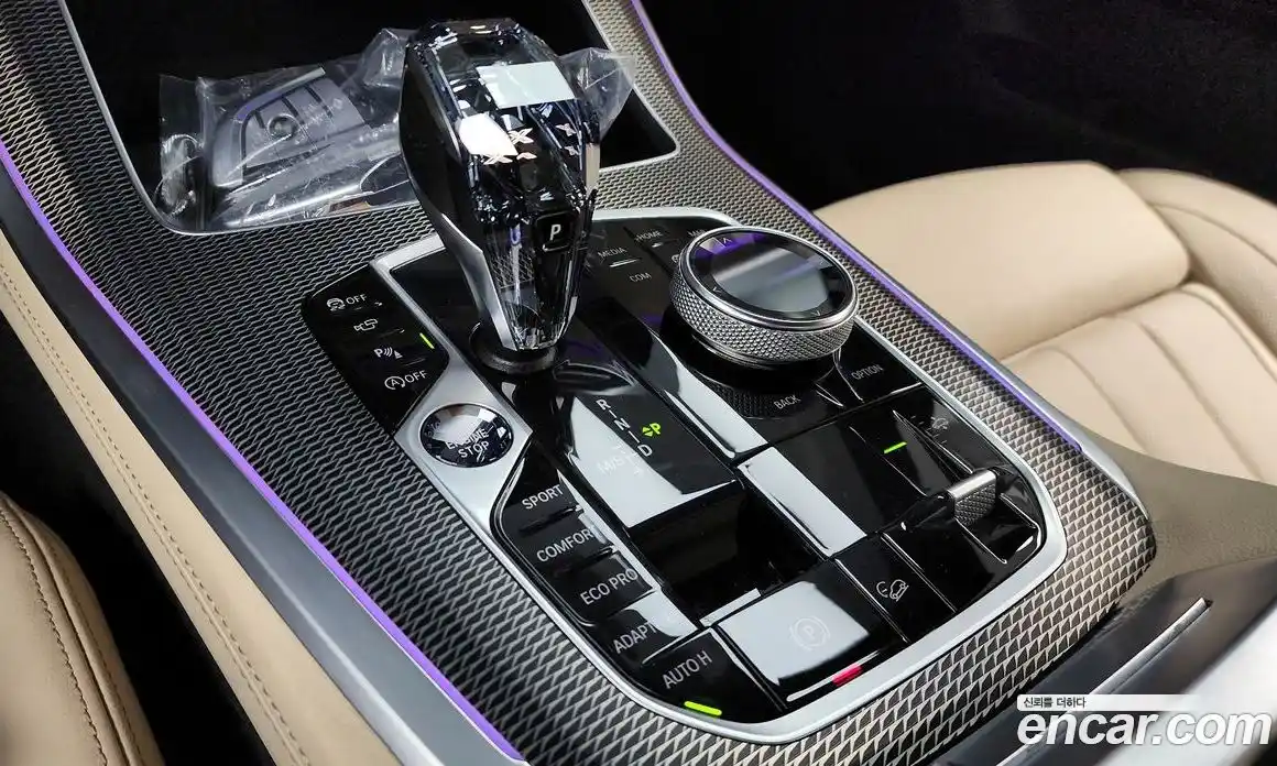 BMW X5 2021 3.0 Автомат в Москве № 157669, фото 14