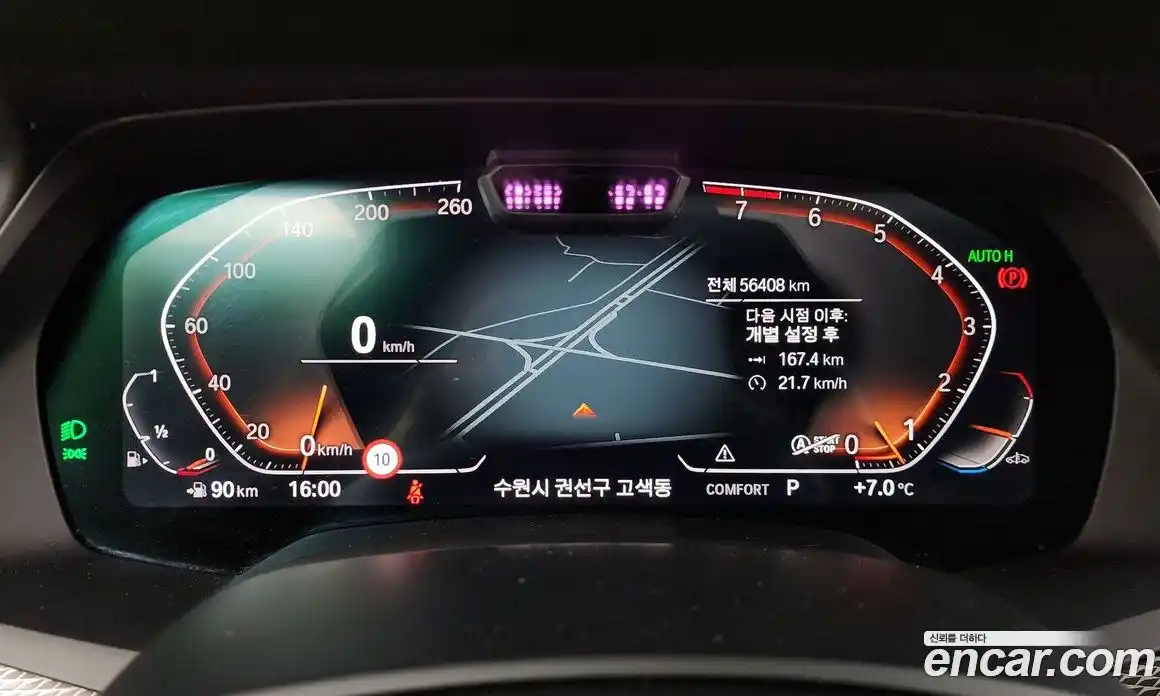 BMW X5 2021 3.0 Автомат в Москве № 157669, фото 7