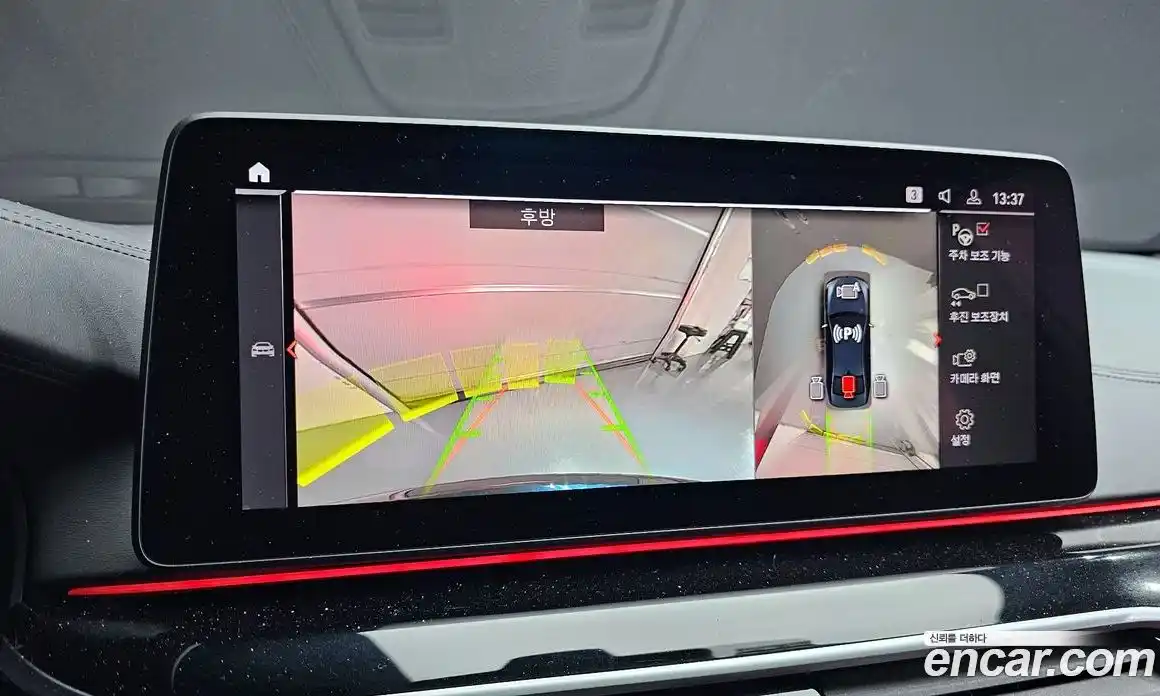 BMW 5-Series 2022 4.4 Автомат в Москве № 158348, фото 16