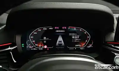 BMW 5-Series 2022 4.4 Автомат в Москве № 158348, миниатюра 8