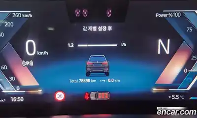 BMW X7 2024 3.0 Автомат в Москве № 158698, миниатюра 8