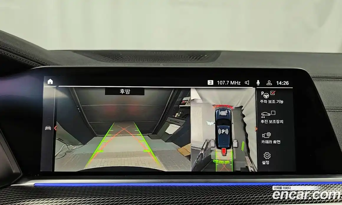 BMW X5 2022 3.0 Автомат в Москве № 159570, фото 15