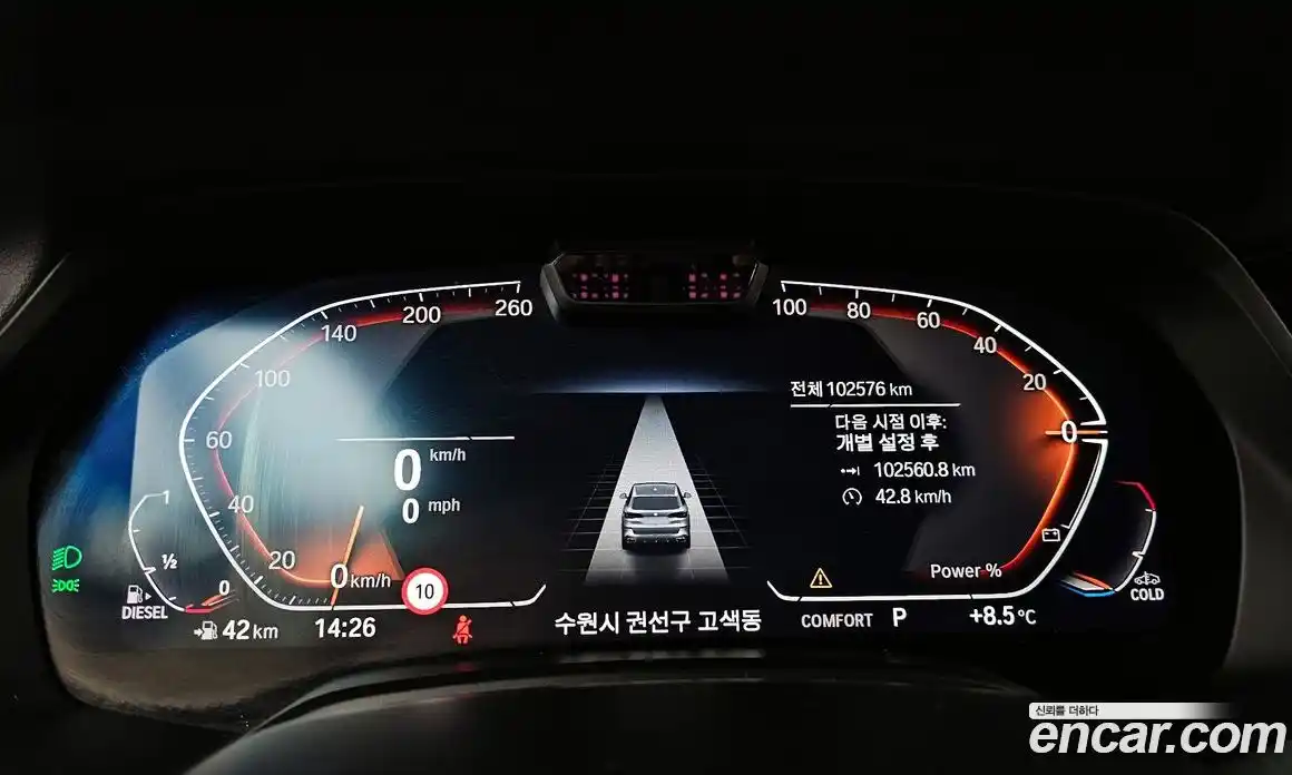 BMW X5 2022 3.0 Автомат в Москве № 159570, фото 8