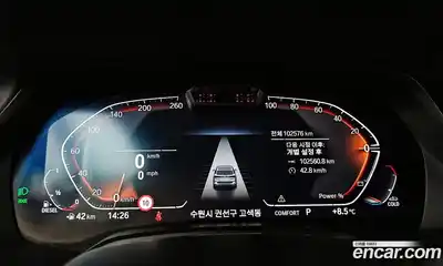 BMW X5 2022 3.0 Автомат в Москве № 159570, миниатюра 8