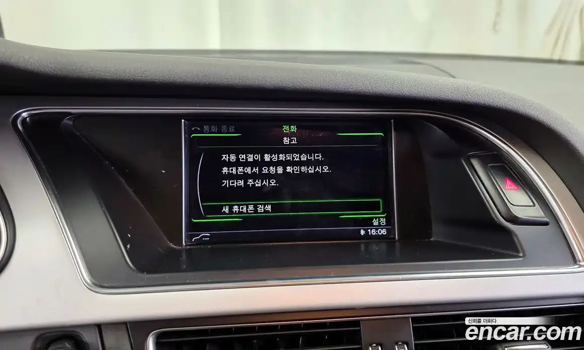 Audi A4 2016 2.0 Автомат в Москве № 159794, фото 9