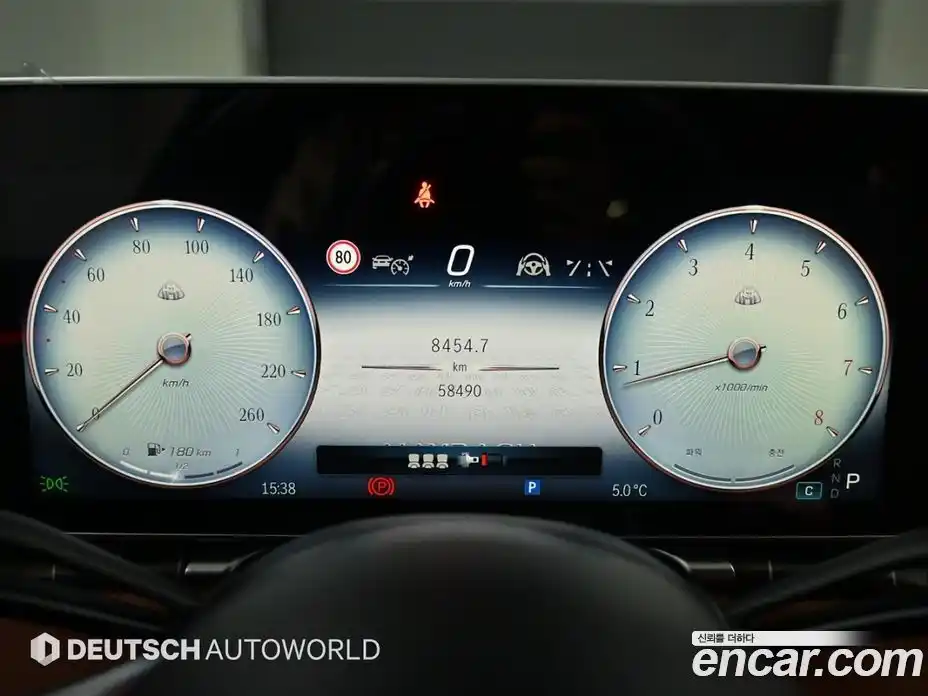 Mercedes-Benz S-Class 2022 4.0 Автомат в Москве № 160324, фото 8