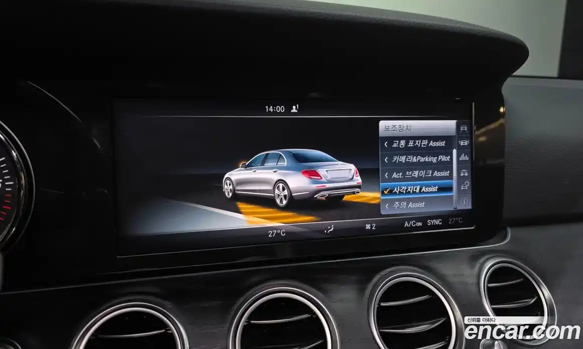 Mercedes-Benz E-Class 2017 1.9 Автомат в Москве № 161741, фото 15