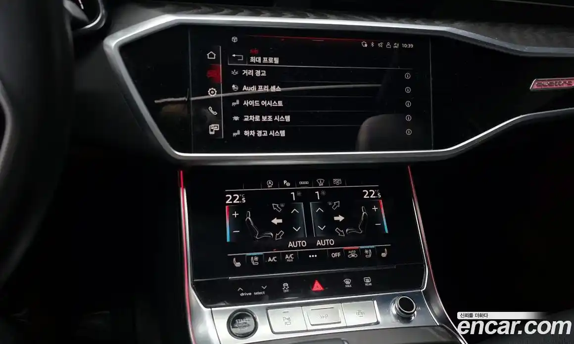 Audi A6 2022 2.0 Автомат в Москве № 162496, фото 14