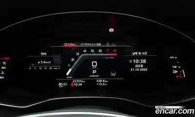 Audi A6 2022 2.0 Автомат в Москве № 162496, миниатюра 8