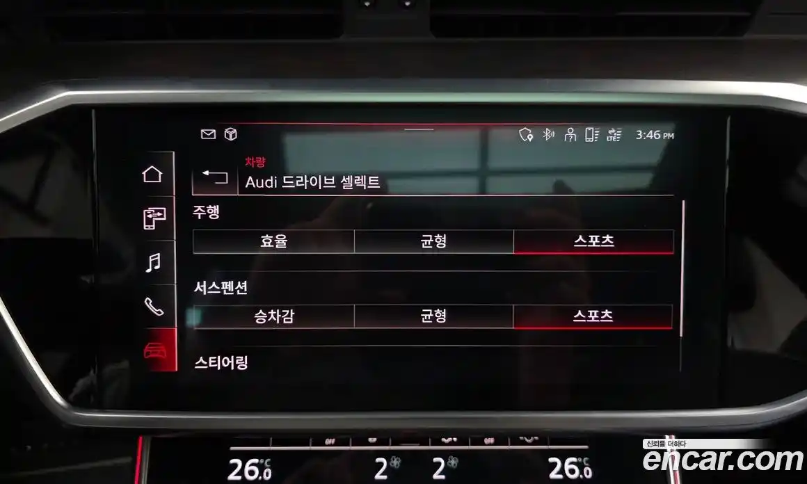 Audi A7 2021 3.0 Автомат в Москве № 163379, фото 12