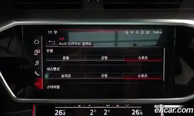 Audi A7 2021 3.0 Автомат в Москве № 163379, миниатюра 12