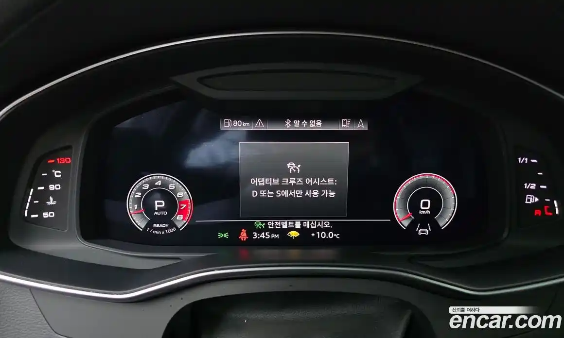 Audi A7 2021 3.0 Автомат в Москве № 163379, фото 6