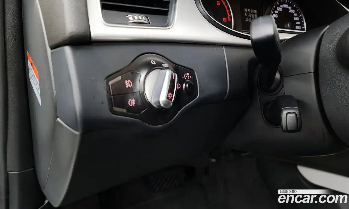 Audi A4 2015 2.0 Автомат в Москве № 163385, фото 19