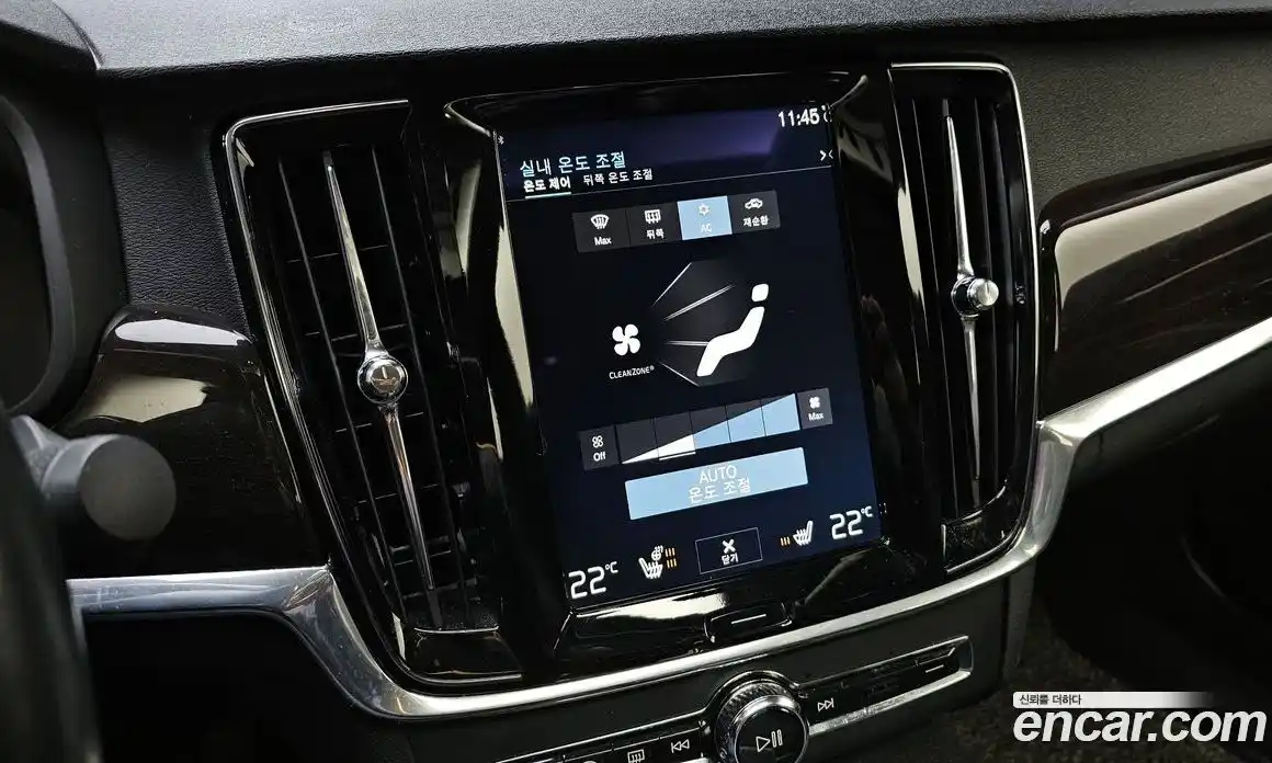 Volvo S90 2018 2.0 Автомат в Москве № 164557, фото 15