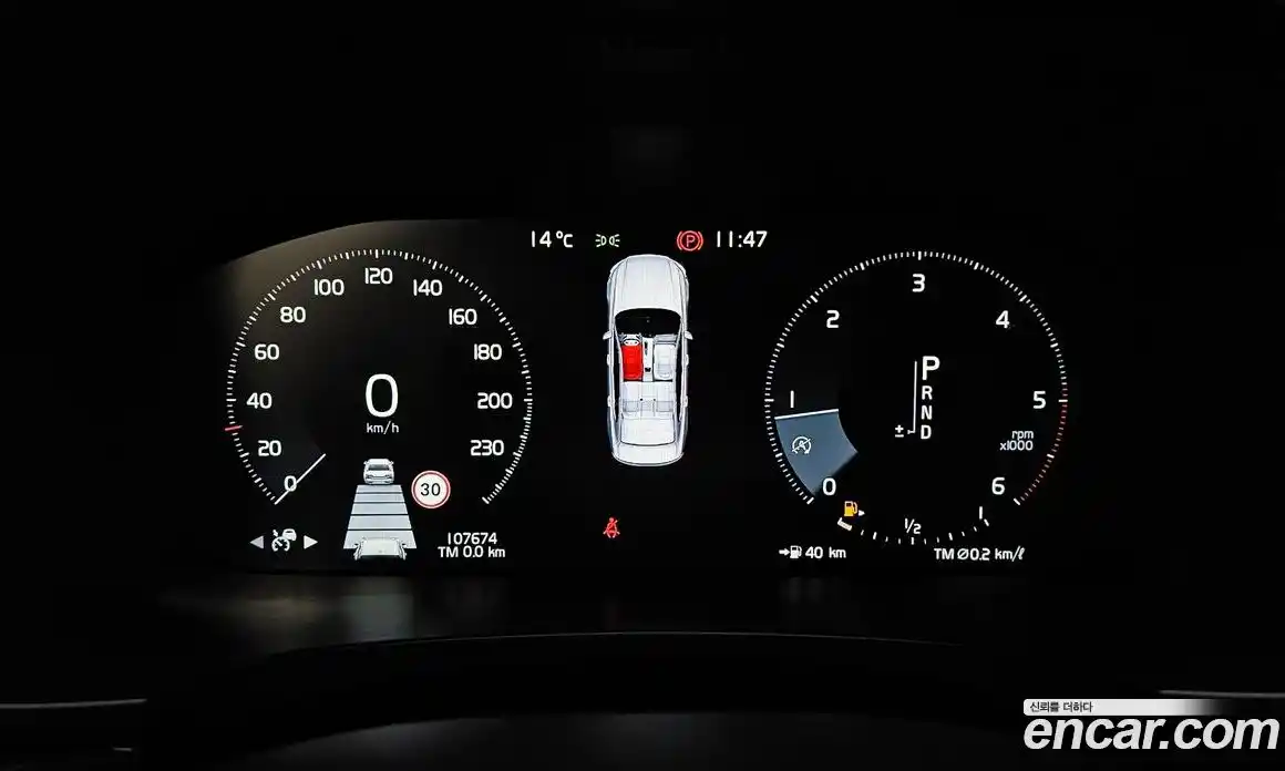 Volvo S90 2018 2.0 Автомат в Москве № 164557, фото 8