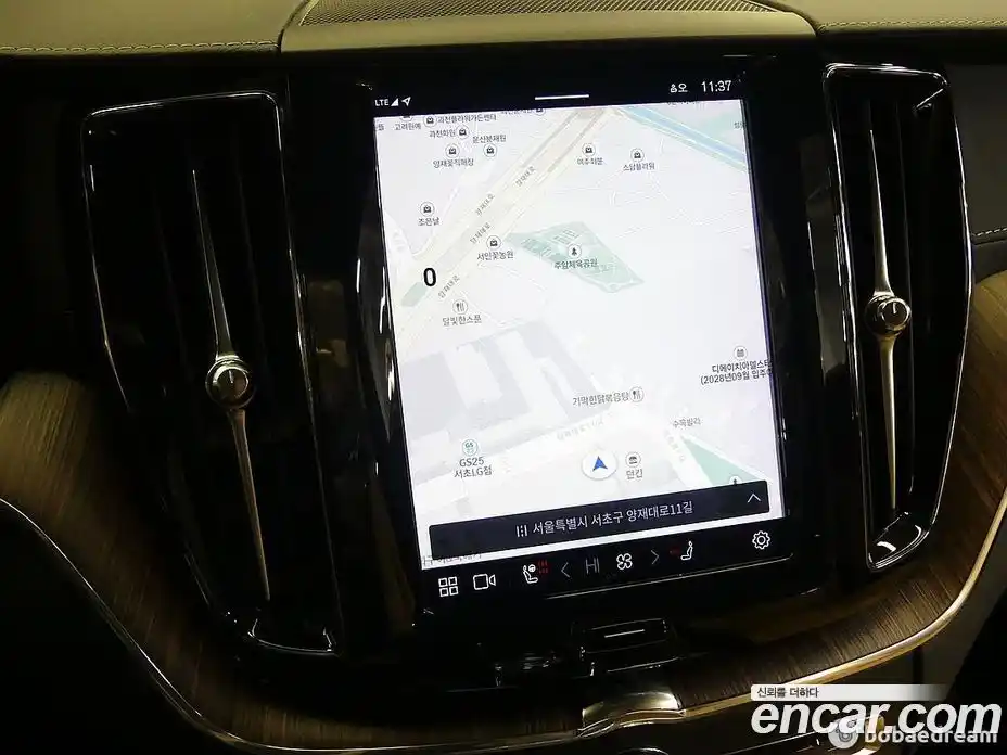 Volvo XC60 2023 2.0 Автомат в Москве № 164789, фото 15