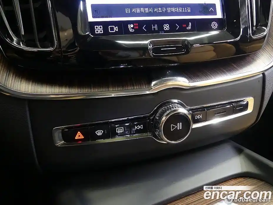 Volvo XC60 2023 2.0 Автомат в Москве № 164789, фото 16