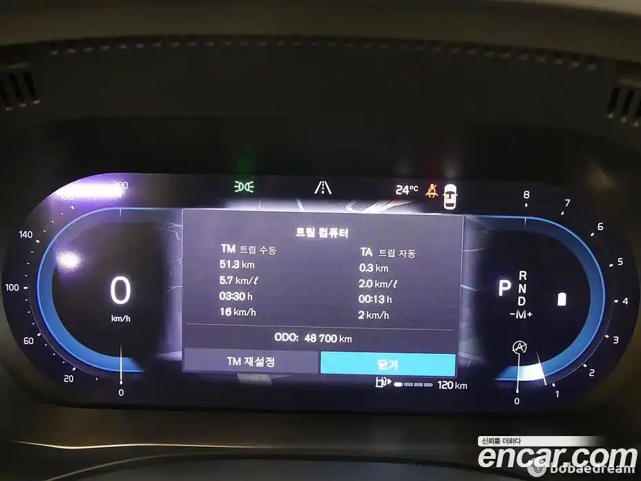 Volvo XC60 2023 2.0 Автомат в Москве № 164789, фото 8