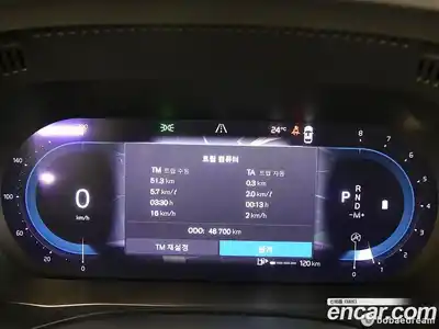 Volvo XC60 2023 2.0 Автомат в Москве № 164789, миниатюра 8