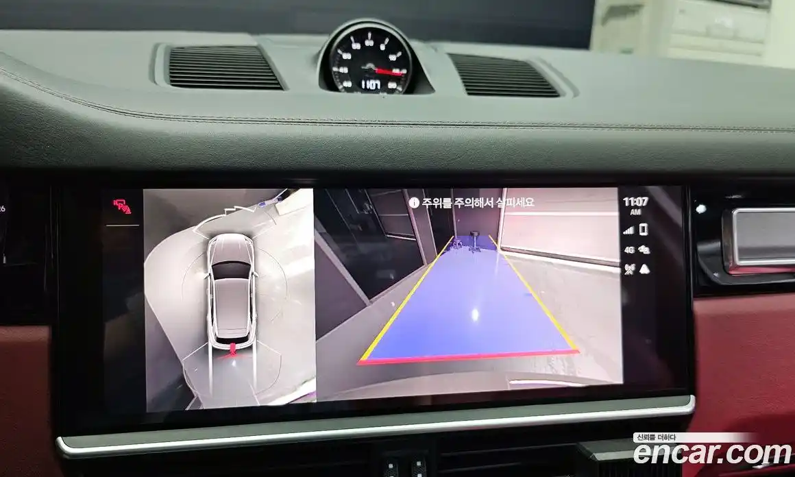 Porsche Cayenne 2023 4.0 Автомат в Москве № 164970, фото 2