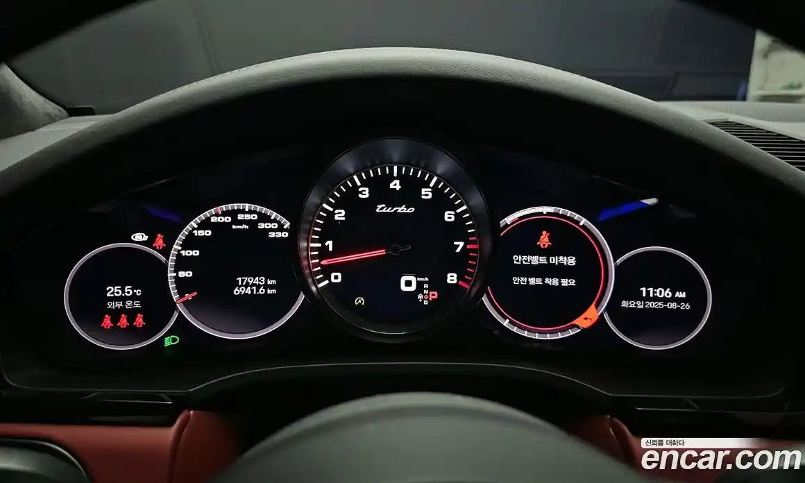 Porsche Cayenne 2023 4.0 Автомат в Москве № 164970, фото 6