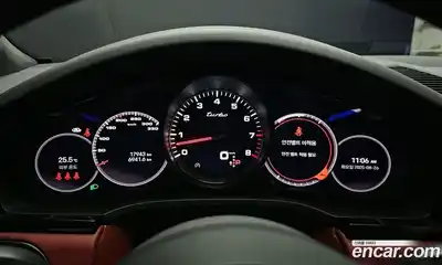 Porsche Cayenne 2023 4.0 Автомат в Москве № 164970, миниатюра 6