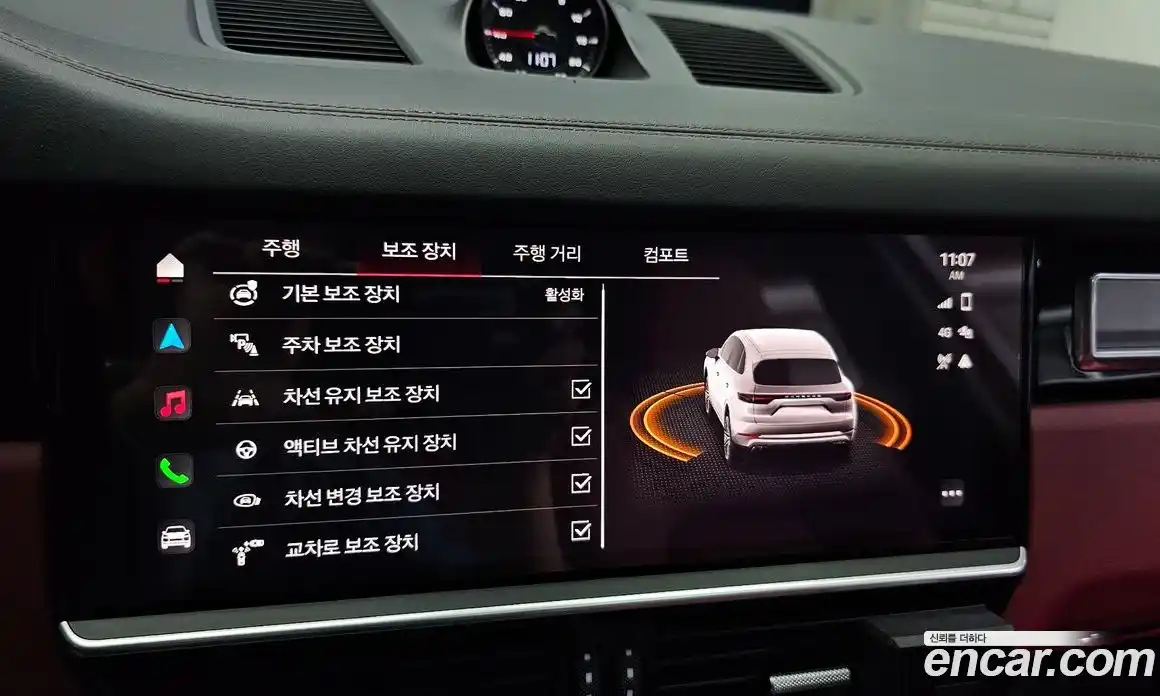 Porsche Cayenne 2023 4.0 Автомат в Москве № 164970, фото 10