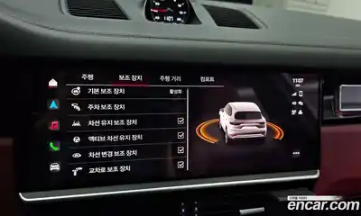 Porsche Cayenne 2023 4.0 Автомат в Москве № 164970, миниатюра 10