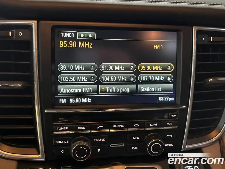 Porsche Panamera 2012 4.8 Автомат в Москве № 165090, фото 14