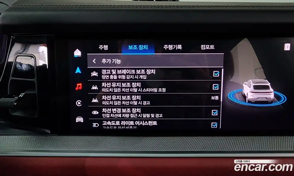 Porsche Cayenne 2024 3.0 Автомат в Москве № 165145, фото 11