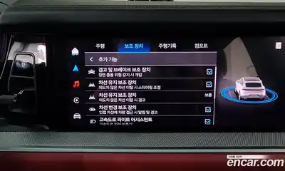 Porsche Cayenne 2024 3.0 Автомат в Москве № 165145, миниатюра 11