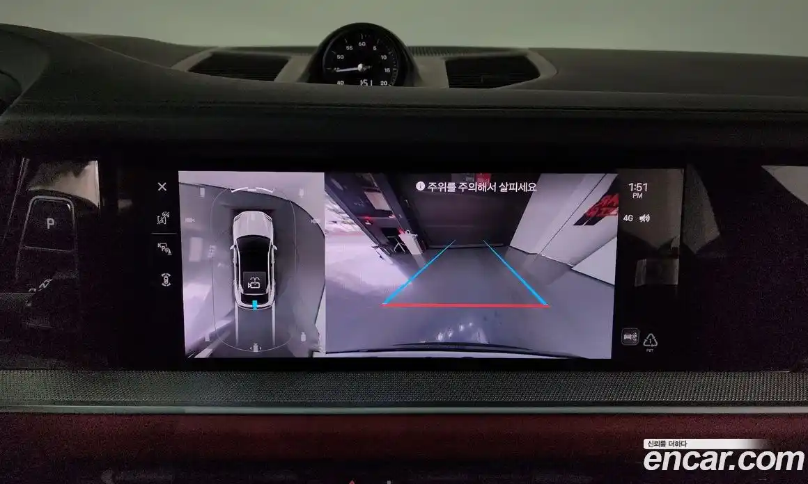 Porsche Cayenne 2024 3.0 Автомат в Москве № 165145, фото 8