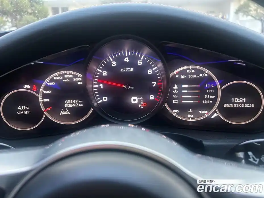 Porsche Panamera 2020 4.0 Автомат в Москве № 165330, фото 19