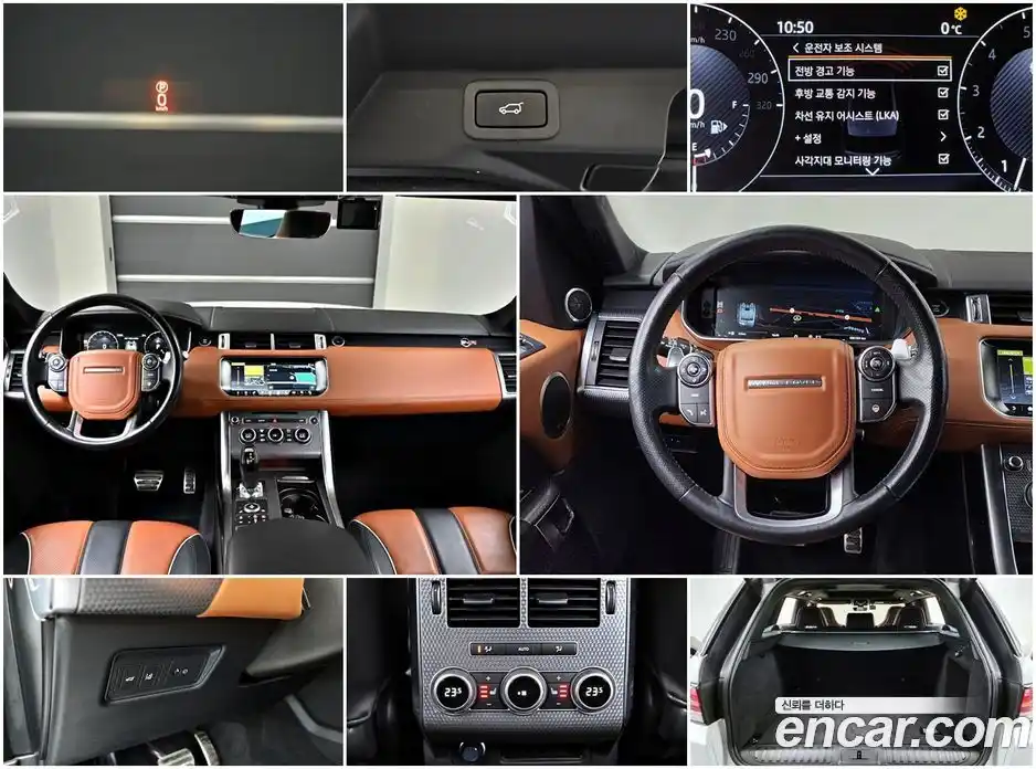 Land Rover Range-Rover Sport 2017 5.0 Автомат в Москве № 166286, фото 19