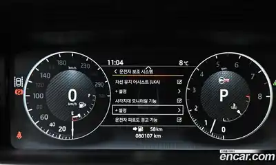 Land Rover Range-Rover Sport 2017 5.0 Автомат в Москве № 166286, миниатюра 8